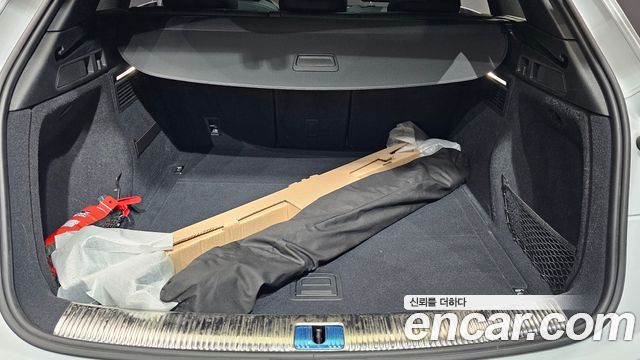 Audi Q5 45 TFSI Quattro Premium