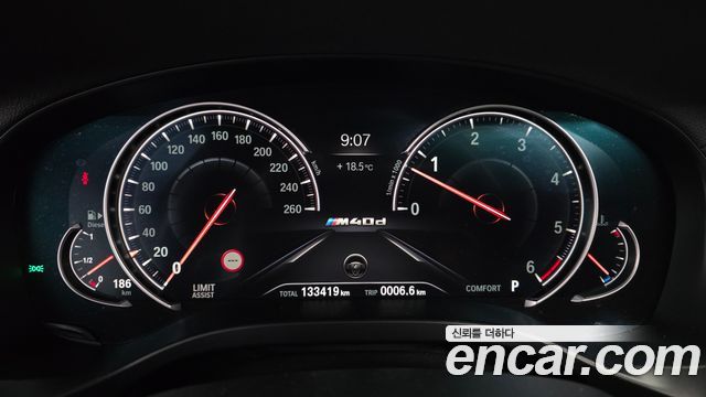 BMW X4 xDrive M40d