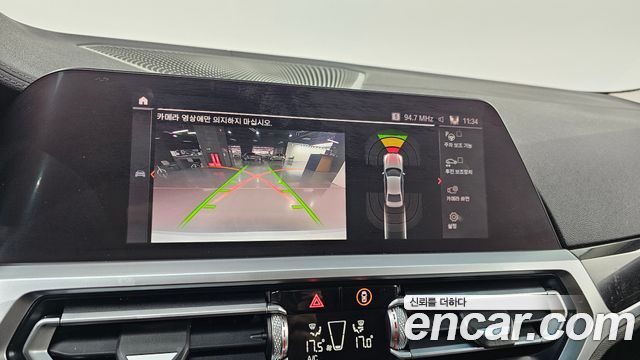 BMW 3-Series 320d Luxury