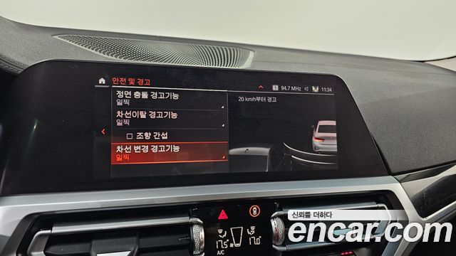 BMW 3-Series 320d Luxury