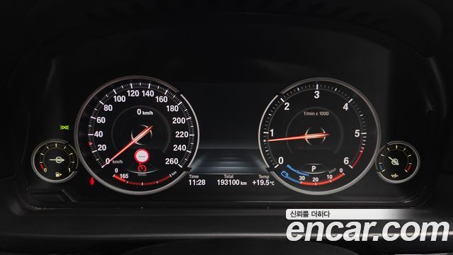BMW 5-Series 520d M Aero Dynamic