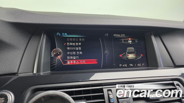 BMW 5-Series 520d M Aero Dynamic