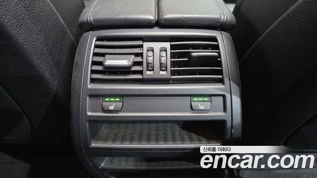 BMW 5-Series 520d M Aero Dynamic