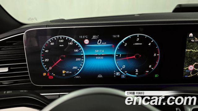 Mercedes-Benz GLE-Class GLE400d 4MATIC Coupe