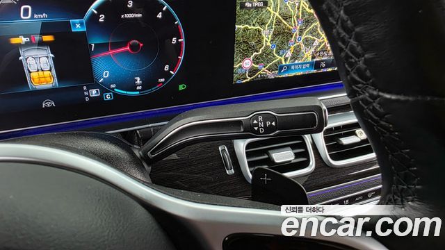 Mercedes-Benz GLE-Class GLE400d 4MATIC Coupe
