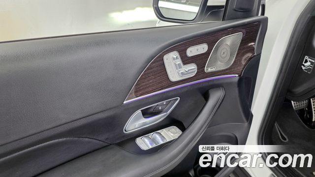 Mercedes-Benz GLE-Class GLE400d 4MATIC Coupe