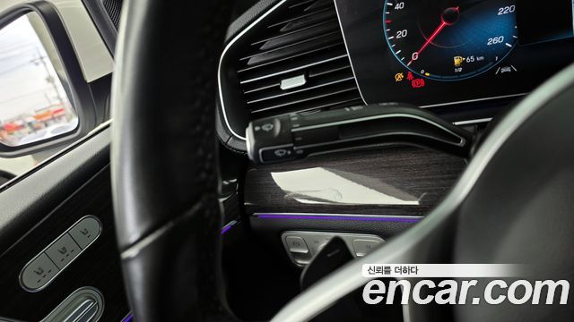 Mercedes-Benz GLE-Class GLE400d 4MATIC Coupe