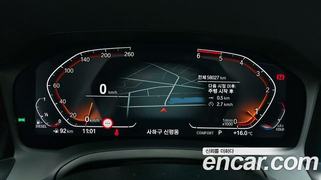 BMW 3-Series 320d Luxury