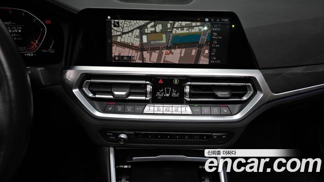 BMW 3-Series 320d Luxury