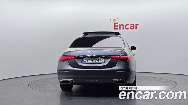 Mercedes-Benz S-Class S350 d