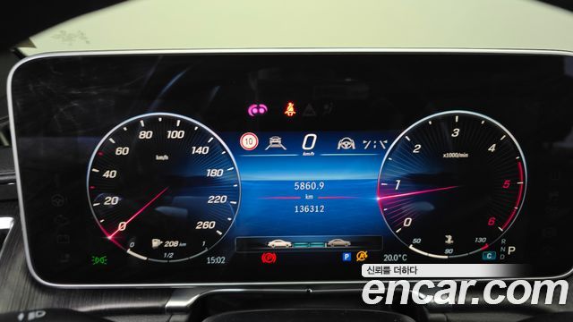 Mercedes-Benz S-Class S350 d