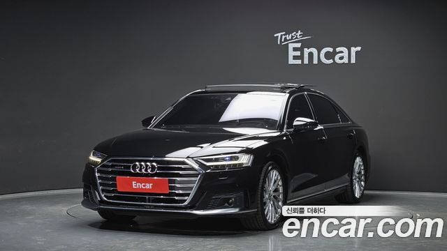 Audi A8 55 TFSI Quattro LWB
