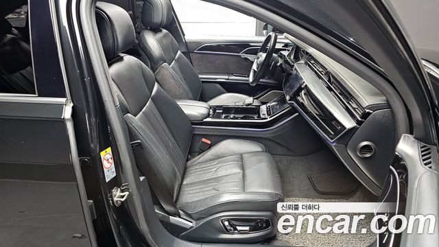 Audi A8 55 TFSI Quattro LWB