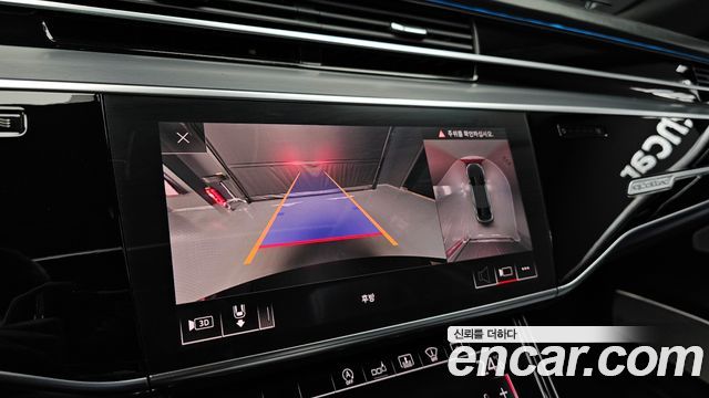 Audi A8 55 TFSI Quattro LWB