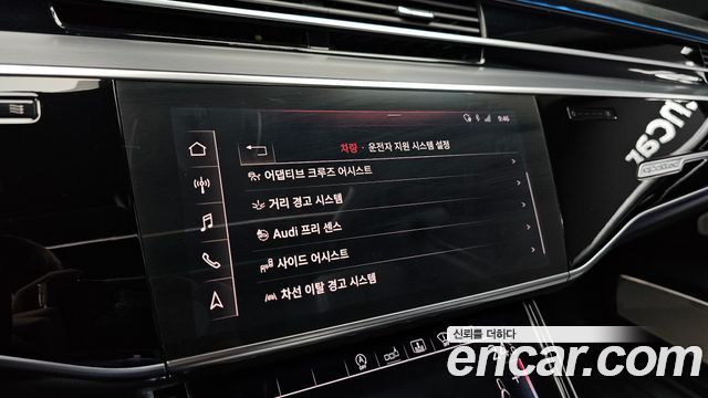 Audi A8 55 TFSI Quattro LWB