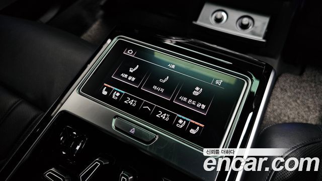 Audi A8 55 TFSI Quattro LWB