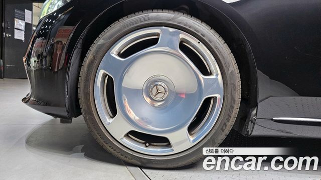 Mercedes-Benz S-Class Maybach S580 4MATIC