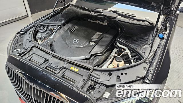 Mercedes-Benz S-Class Maybach S580 4MATIC