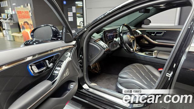 Mercedes-Benz S-Class Maybach S580 4MATIC