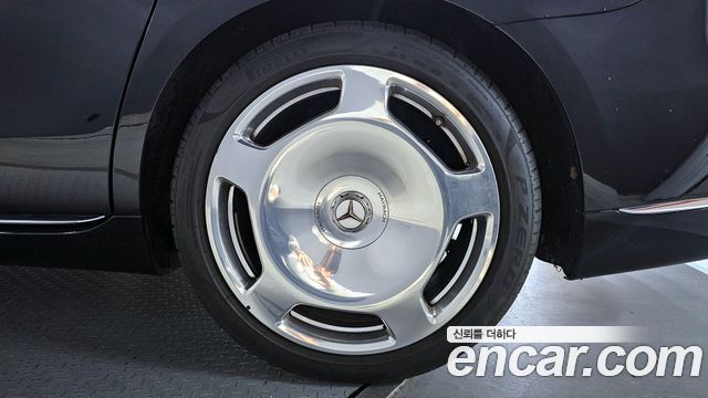 Mercedes-Benz S-Class Maybach S580 4MATIC