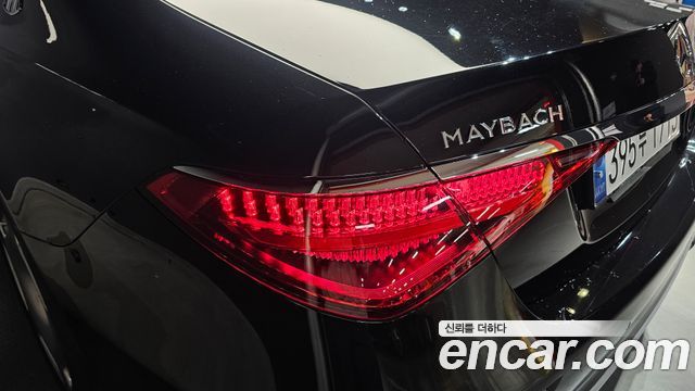 Mercedes-Benz S-Class Maybach S580 4MATIC