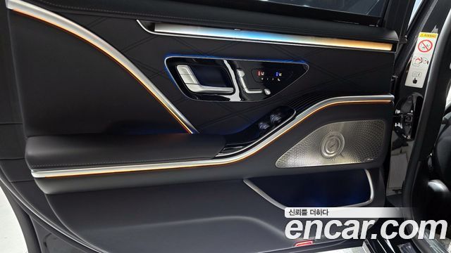 Mercedes-Benz S-Class Maybach S580 4MATIC