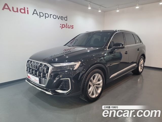 Audi Q7 55 TFSI Quattro
