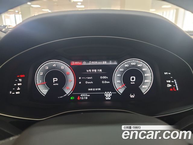 Audi Q7 55 TFSI Quattro
