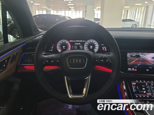 Audi Q7 55 TFSI Quattro