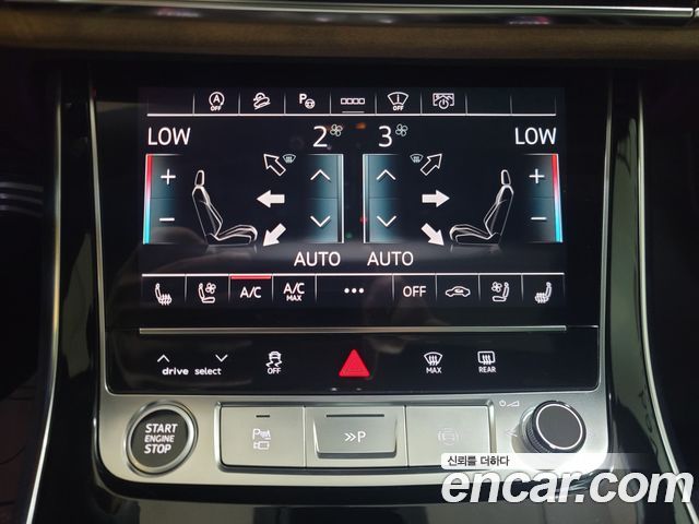 Audi Q7 55 TFSI Quattro