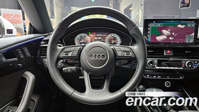 Audi A5 40 TDI Quattro Premium Sportback