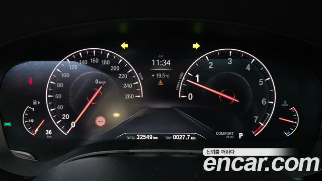 BMW 5-Series 520i Luxury
