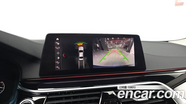 BMW 5-Series 520i Luxury