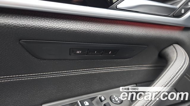BMW 5-Series 520i Luxury