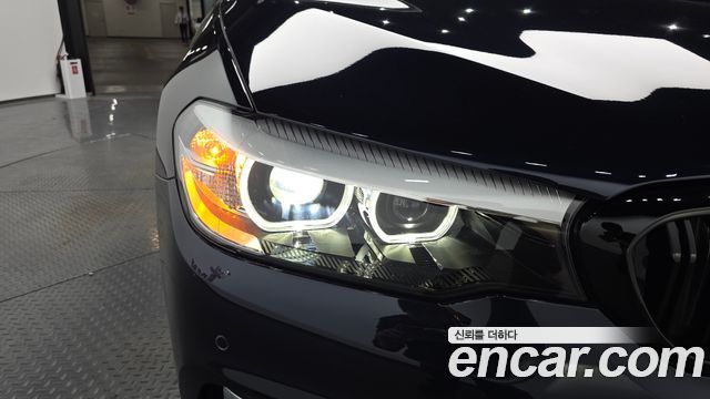 BMW 5-Series 520i Luxury