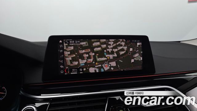 BMW 5-Series 520i Luxury