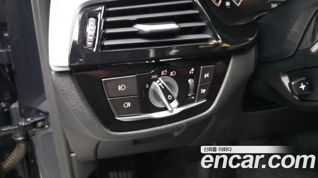 BMW 5-Series 520i Luxury