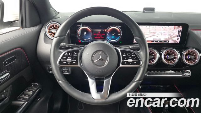 Mercedes-Benz EQA EQA250
