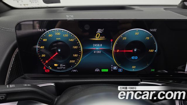 Mercedes-Benz EQB EQB300 4MATIC AMG Line