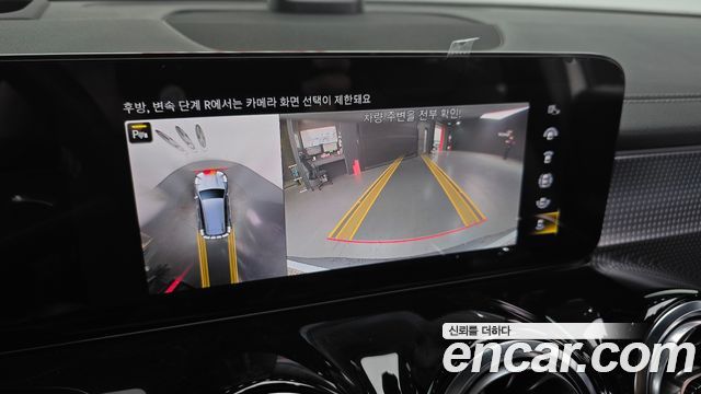 Mercedes-Benz EQB EQB300 4MATIC AMG Line