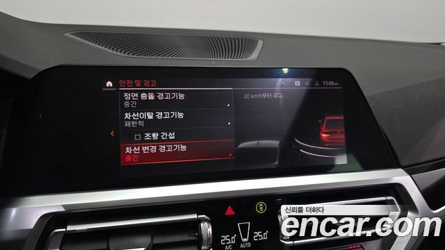 BMW 3-Series 320i