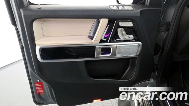 Mercedes-Benz G-Class AMG G63