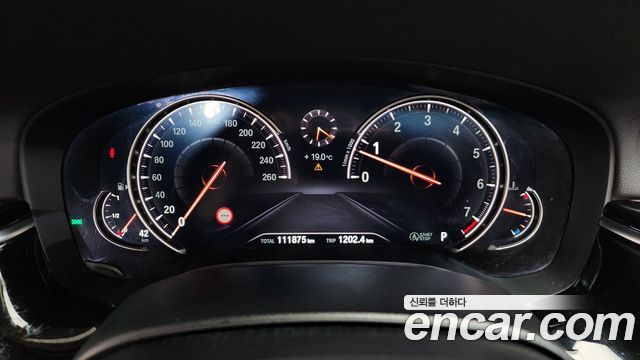 BMW 5-Series 520i Luxury