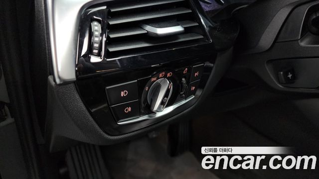 BMW 5-Series 520i Luxury