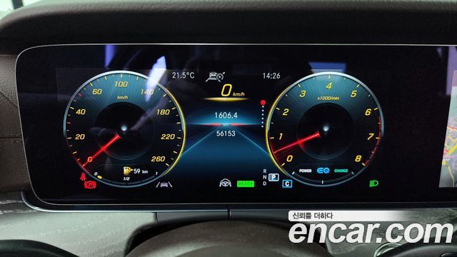 Mercedes-Benz CLS-Class CLS450 4MATIC AMG Line