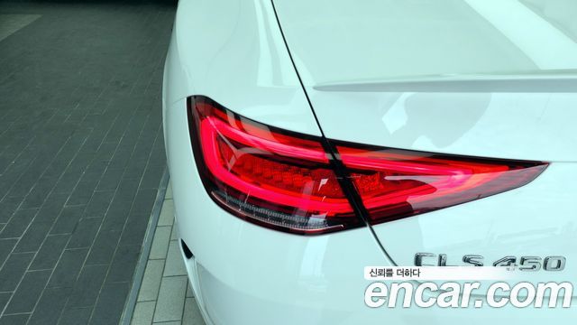 Mercedes-Benz CLS-Class CLS450 4MATIC AMG Line