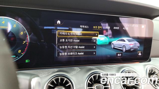 Mercedes-Benz CLS-Class CLS450 4MATIC AMG Line