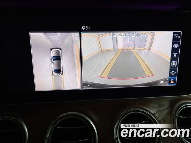 Mercedes-Benz E-Class E300 Exclusive