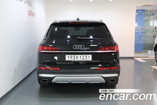 Audi Q7 50 TDI Quattro