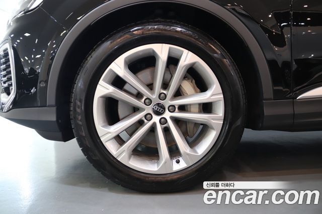 Audi Q7 50 TDI Quattro